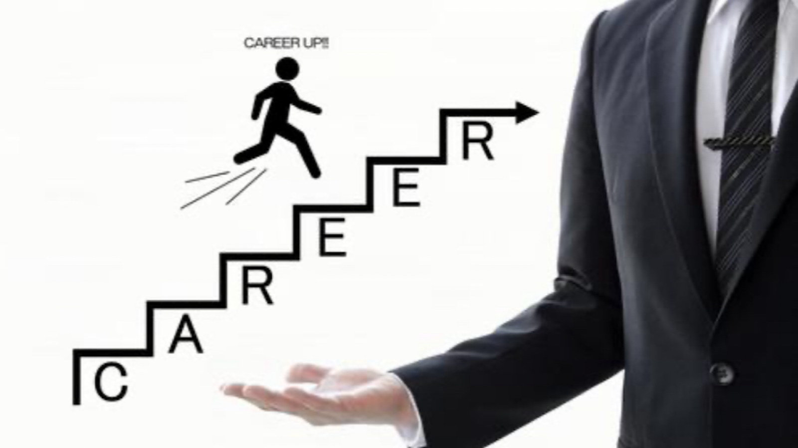 キャリアアップ